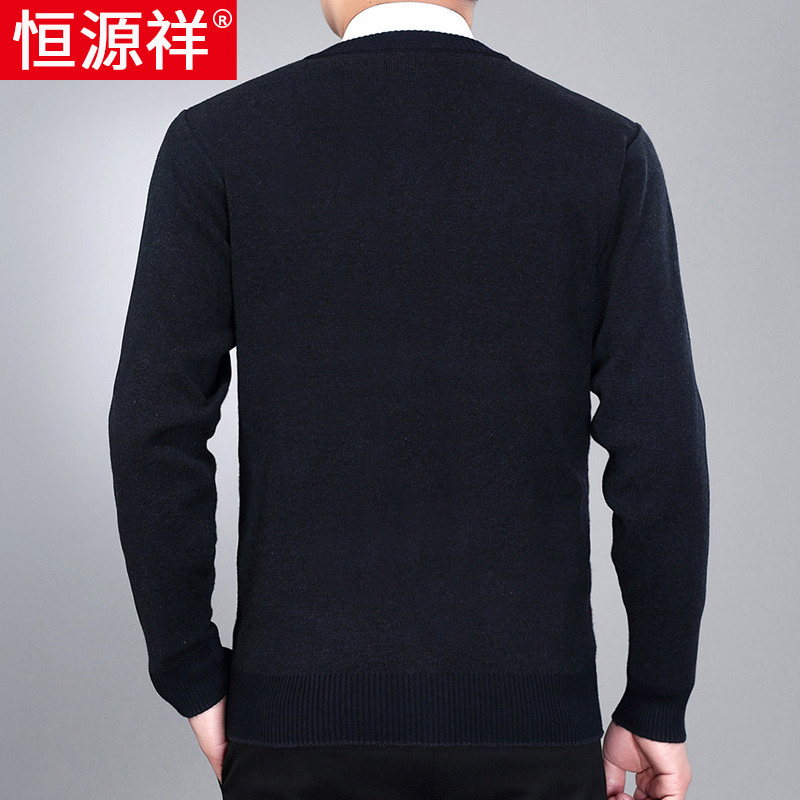 Hengyuanxiang dệt kim mùa xuân và mùa thu cha trung niên nam cardigan của bên ngoài mặc ông nội cao cấp áo len lỏng áo khoác của nam giới.