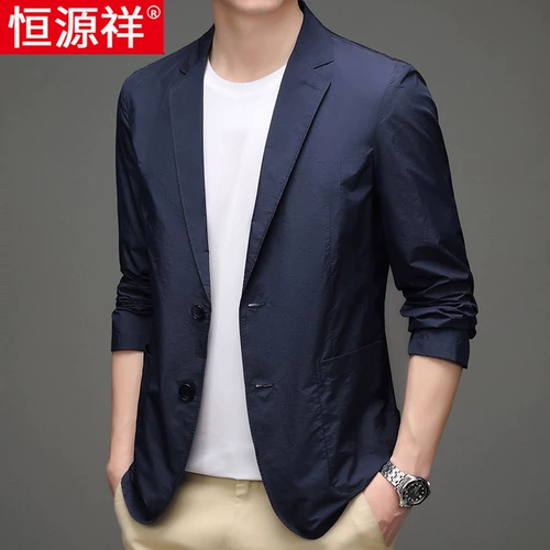 恒源祥 Летний тонкий пиджак классического кроя для отдыха, куртка, коллекция 2021, в корейском стиле