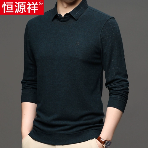 Осенний лонгслив, комплект, трикотажная рубашка, для мужчины среднего возраста, имитация рубашки, большой размер