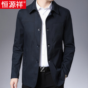 Hengyuan xiang bông áo khoác nam mùa xuân mùa thu mỏng trung niên cha váy lỏng áo khoác áo gió ngắn của nam giới