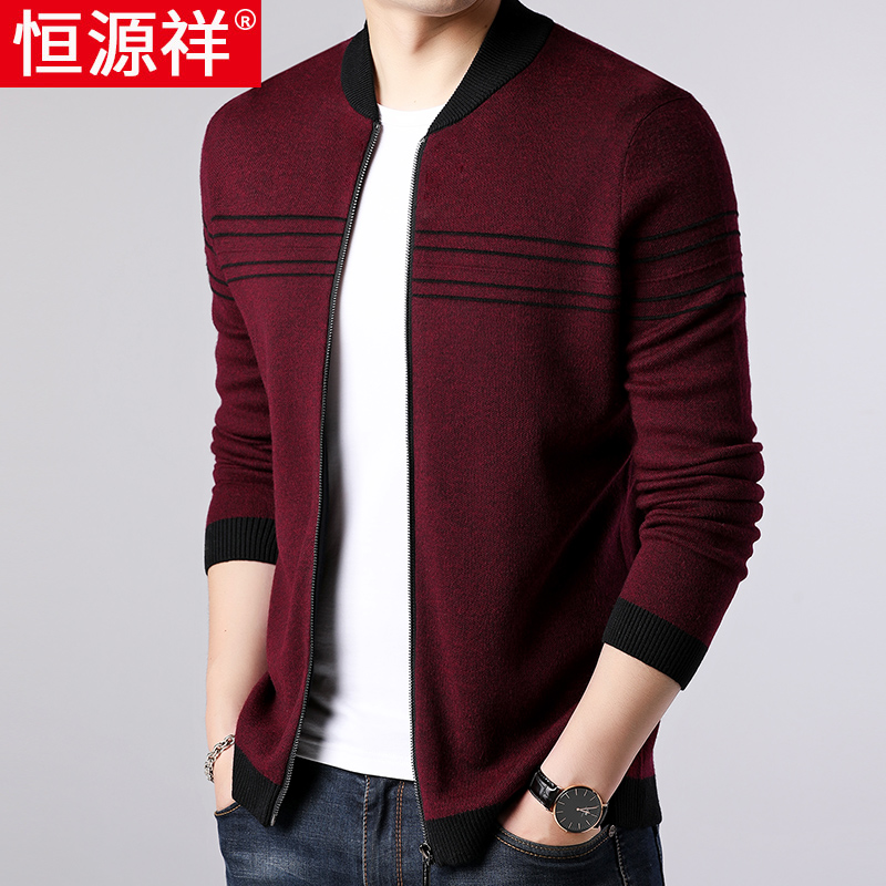 Hengyuanxiang dệt kim nam cardigan mặc mùa xuân và mùa thu Hàn Quốc phiên bản của xu hướng áo len áo khoác áo dòng người đàn ông trung niên của.