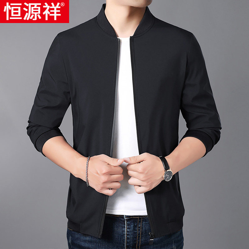 Blouson homme manches longues - Ref 3117656 Image 3