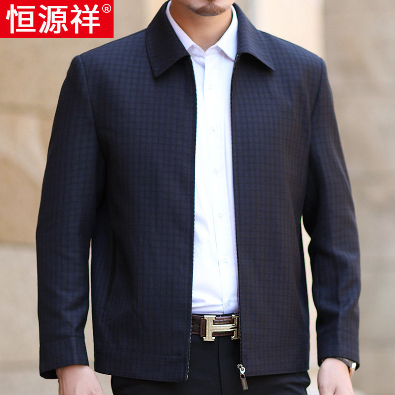 Blouson homme manches longues - Ref 3117708 Image 1