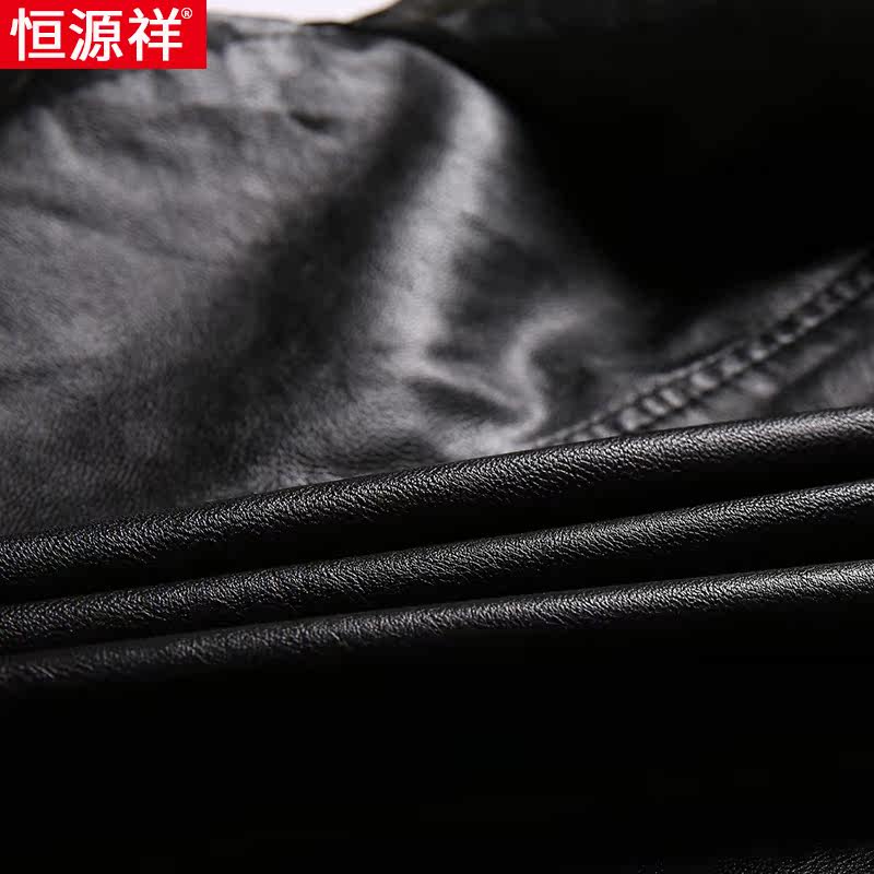 Blouson homme manches longues - Ref 3118078 Image 5