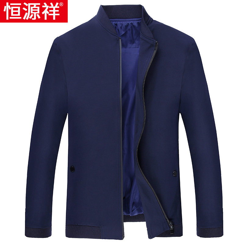 Blouson homme manches longues - Ref 3117656 Image 5