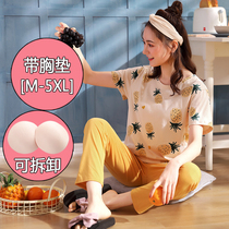 Pajamas with chest pad pajamas women Summer cotton short sleeve trousers cute Korean version plus fat plus size fat mm200 kg set