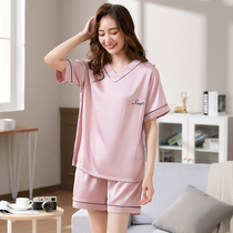 Plus Size Pajamas Womens Summer Thin Ice Silk Short Sleeved Nightdress Set Korean Thin Lady Summer Silk