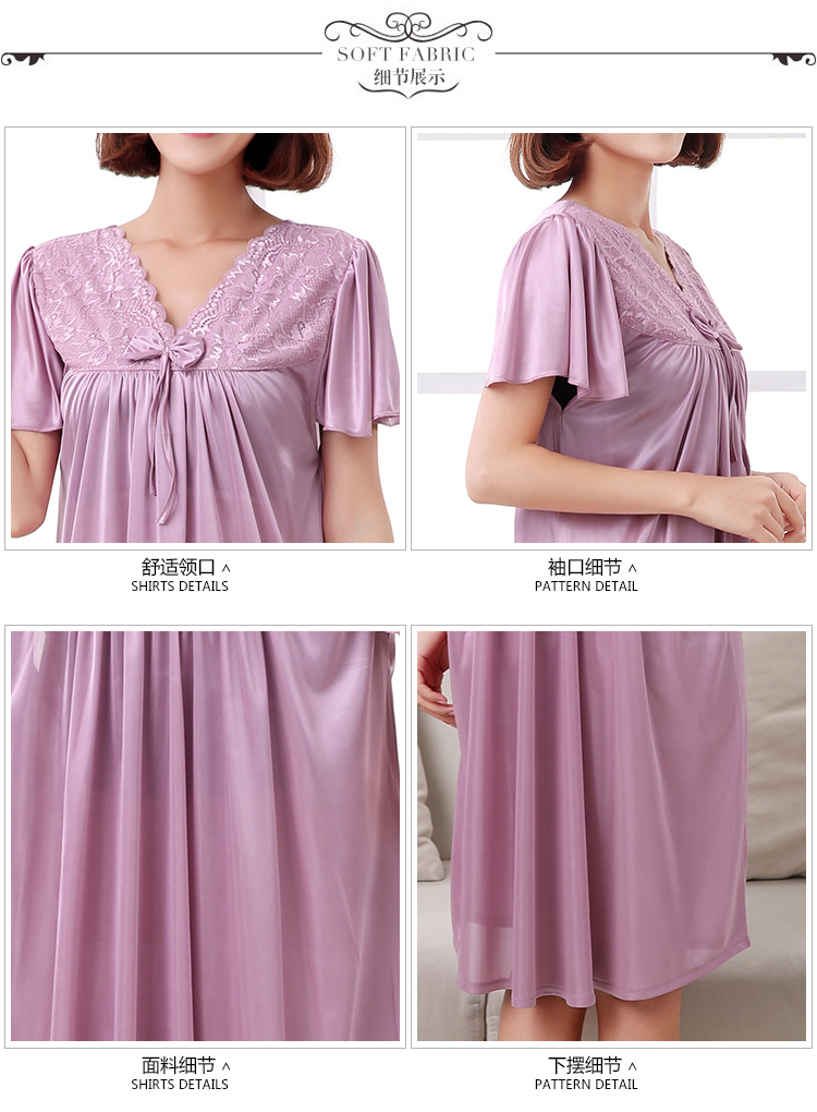 Mùa hè sexy phụ nữ sling nightdress lụa phụ nữ phù hợp với ren nữ mùa hè váy kích thước lớn băng lụa mùa hè đồ ngủ