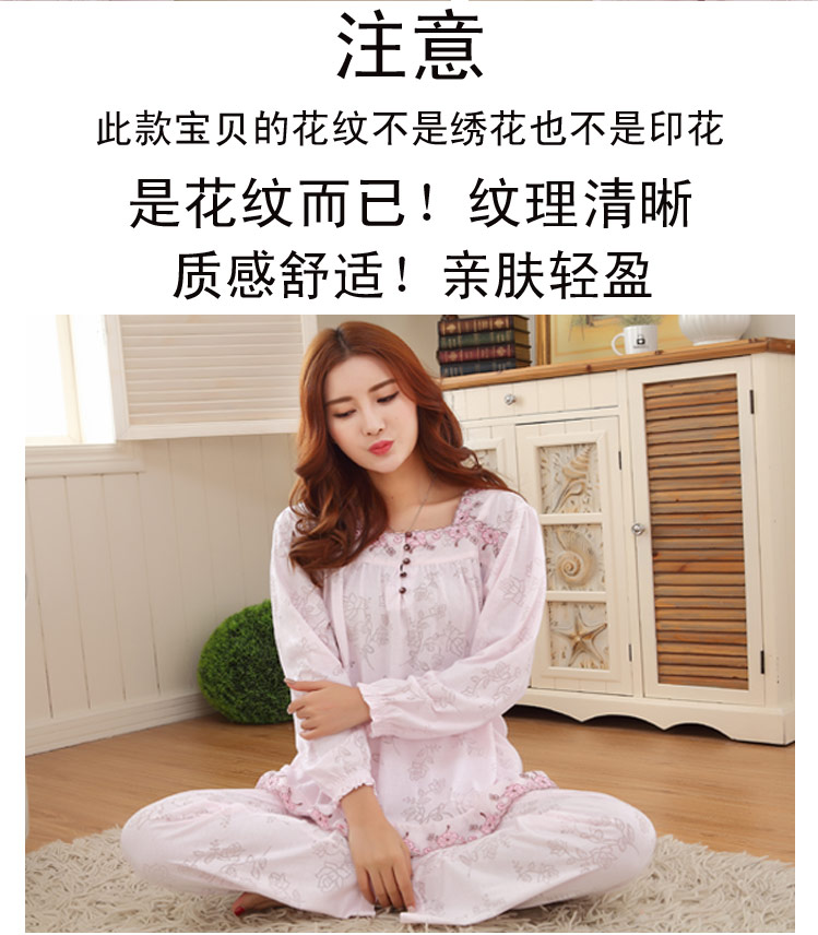 Áo ngủ nữ cotton kích thước lớn, đồ ngủ nữ rộng rãi mm200 kg mùa xuân hè và mùa thu cotton nữ dài tay có thể mặc bộ đồ ngủ nữ