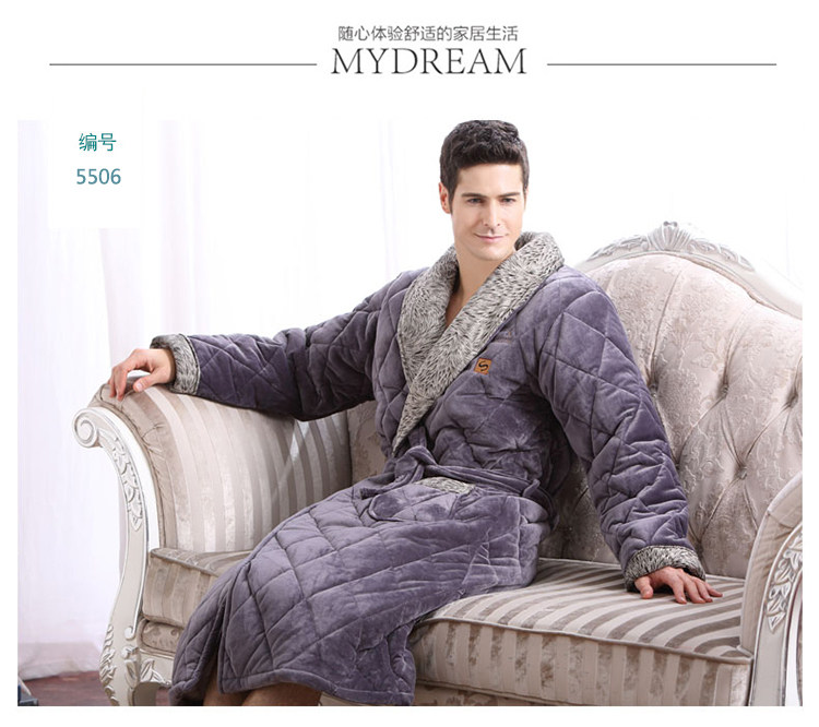 Peignoir jeunesse - Ref 593471 Image 83