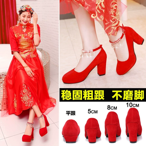 Свадебные туфли, красная высокая серебряная обувь для невесты, коллекция 2021, китайский стиль