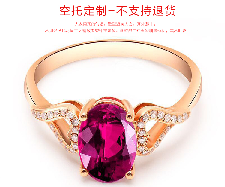 Bague Femme OTHER   - Ref 3086714 Image 6