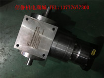 Double output shaft precision T-type planetary reducer AT110FL speed ratio 20 1 can be equipped with 750WAPEX Taiwan Elite