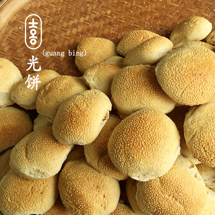 长乐光饼,福州光饼,光饼(第7页)_大山谷图库