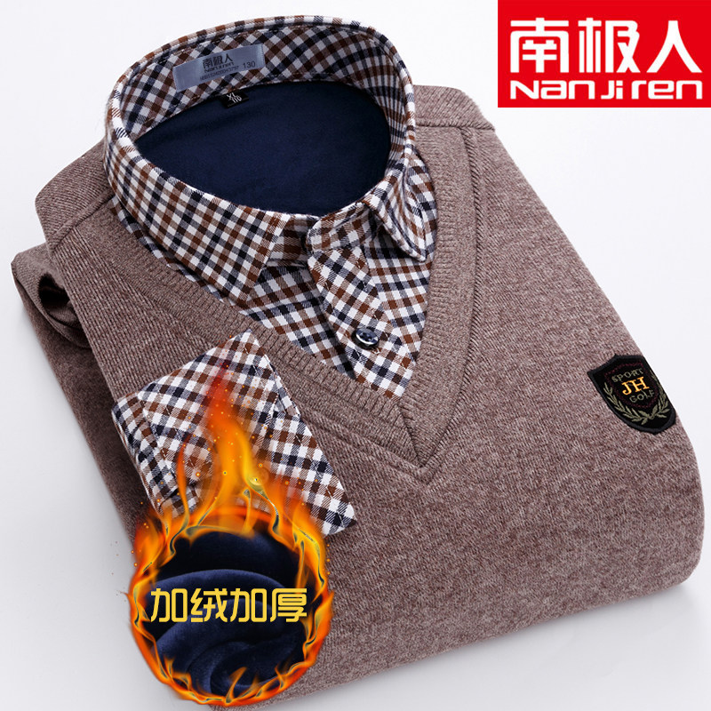 South Pole middle aged warm shirt male long sleeve winter plus suede thickened large code dads fake two-piece weasel-jersey-Taobao