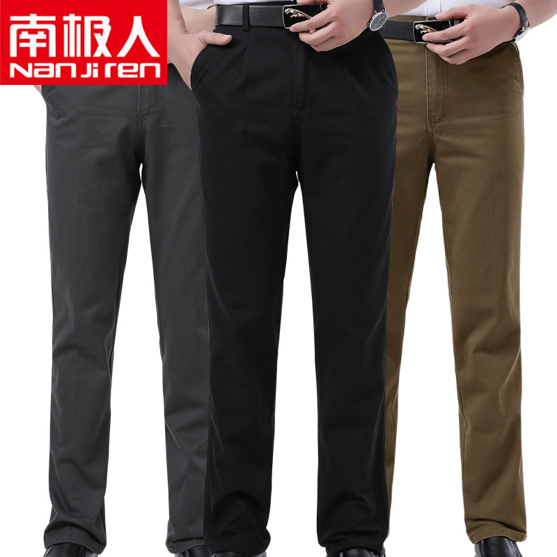 Antarctic Leisure Trouser Male Fall New Middle Old Trouser Trouser Papa Trouser