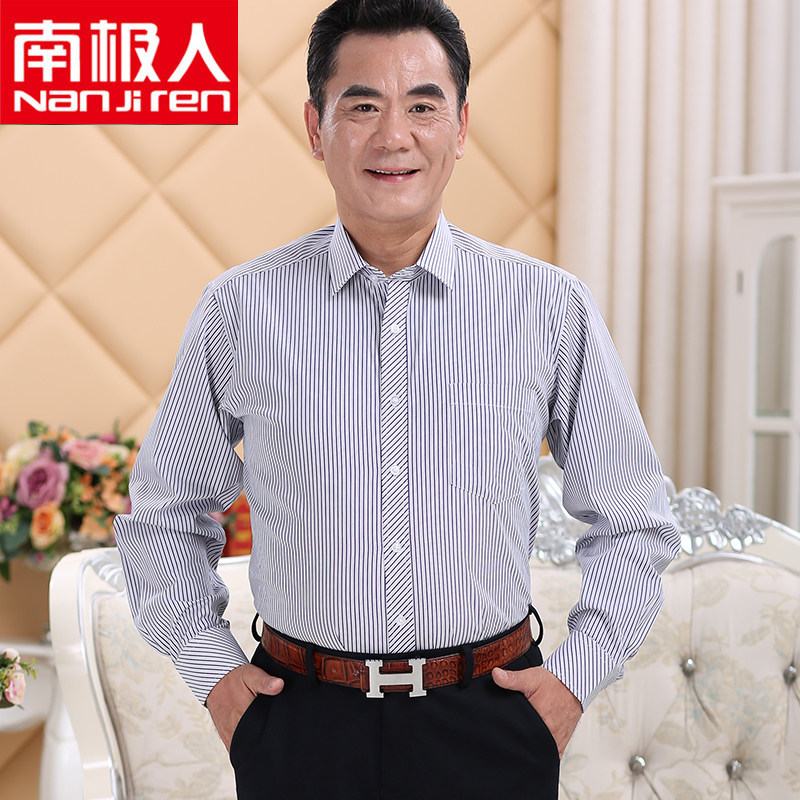 Antarctic middle-aged old cotton shirt male sleeve daddy clothes spring and autumn business leisure free shirt loose
