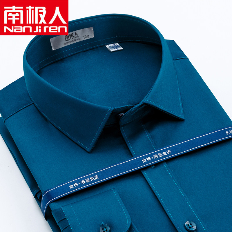 Antarctic men's shirt long sleeve cotton spring thin middle and old age free leisure daddy dressed white shirt