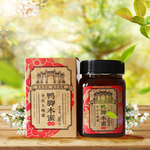 South China Agricultural University pure soil honey Aige recommended Huanong specialty honey Guangdong Insect Research Institute research and development