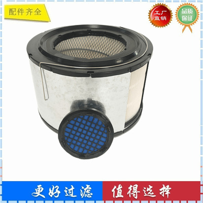 270-7257 Подходит для дизель-генераторной установки Carter C30 C32, воздушный фильтр для яхты