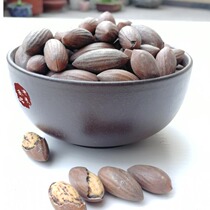 Lao Zhu Food Bulk Fragrant Torreya Zhuji Fengqiao specialty bagged new goods 2021 canned 1500g gift box