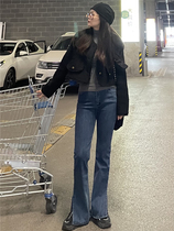 THREE12 high waist stretch jeans outer split jeans women