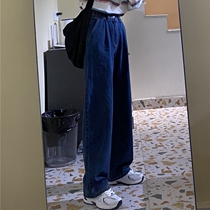  THREE12 autumn new high-waisted loose hip-hop yuppie dark jeans wide-legged pants women