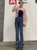 THREE12 high waist new dark blue small micro-stretch jeans women