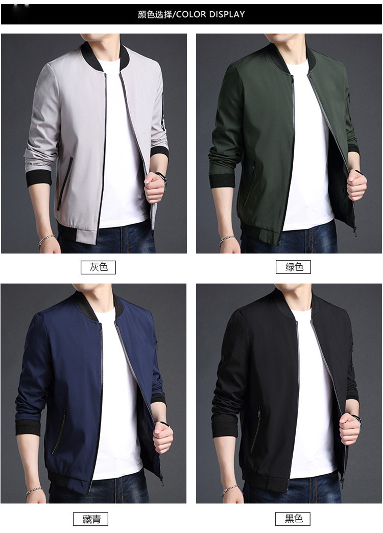 Áo khoác mới 2018 áo khoác mùa thu Hàn Quốc đồng phục bóng chày nam áo khoác nam giản dị Slim cổ áo mỏng bên ngoài áo cardigan nam