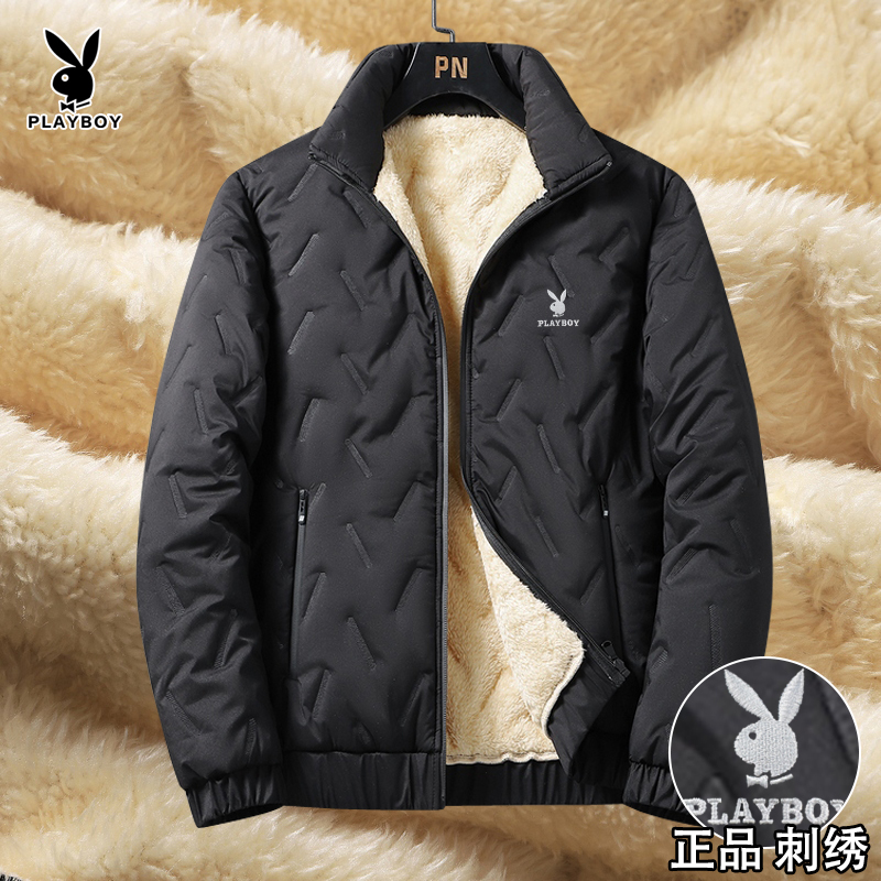 Playboy Fleece-Lined Thick Cotton Jacket for Men, Winter Lamb Wool Coat, Men's Jacket, Middle-Aged Warm Cotton-Padded Jacket Playboy Fleece-Lined Thick Cotton Jacket for Men, Winter Lamb Wool Coat, Men's Jacket, Middle-Aged Warm Cotton-Padded Jacket
