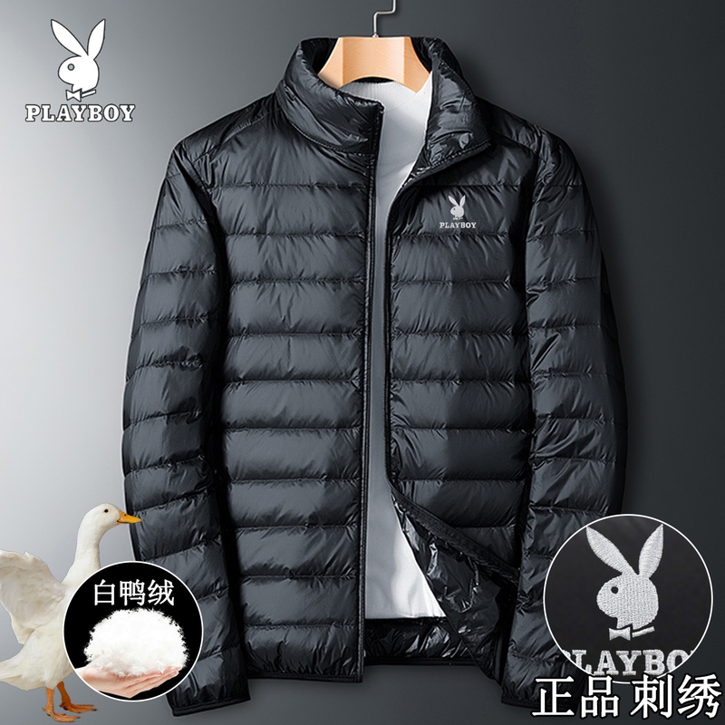 Lightweight down Jacket for Men, Short Style, Winter 2026 New Model, Stand Collar, White Duck down Lining, Cold-Proof and Warm Men's Coat