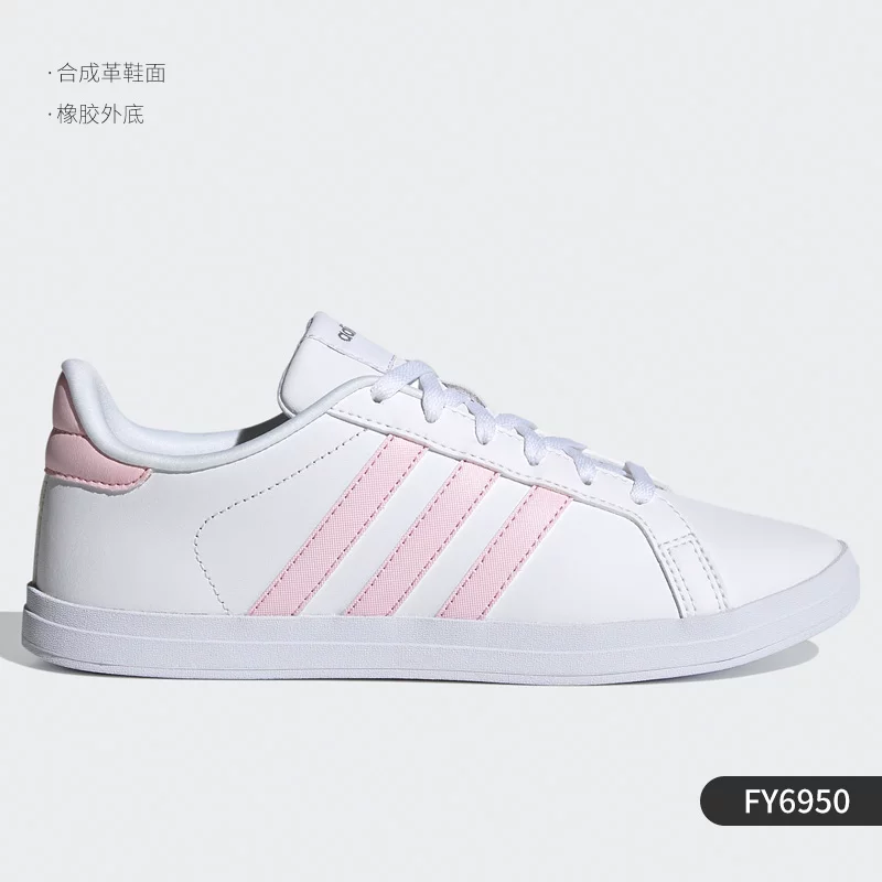 Adidas/Adidas [официальные NE0 женские осенние низкие удобные нескользящие прочные кроссовки DB0126]