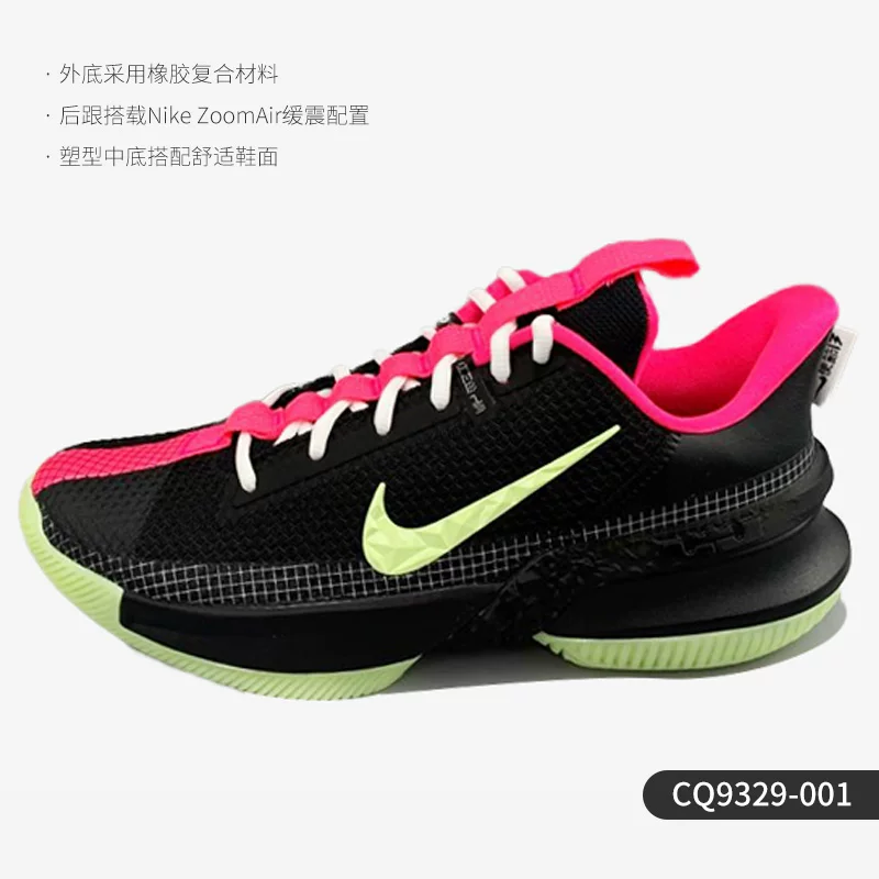 Nike/ Genuine Zoom Kobe1 ZK1 мужские реальныe баскетбольные кроссовки AQ2728-101