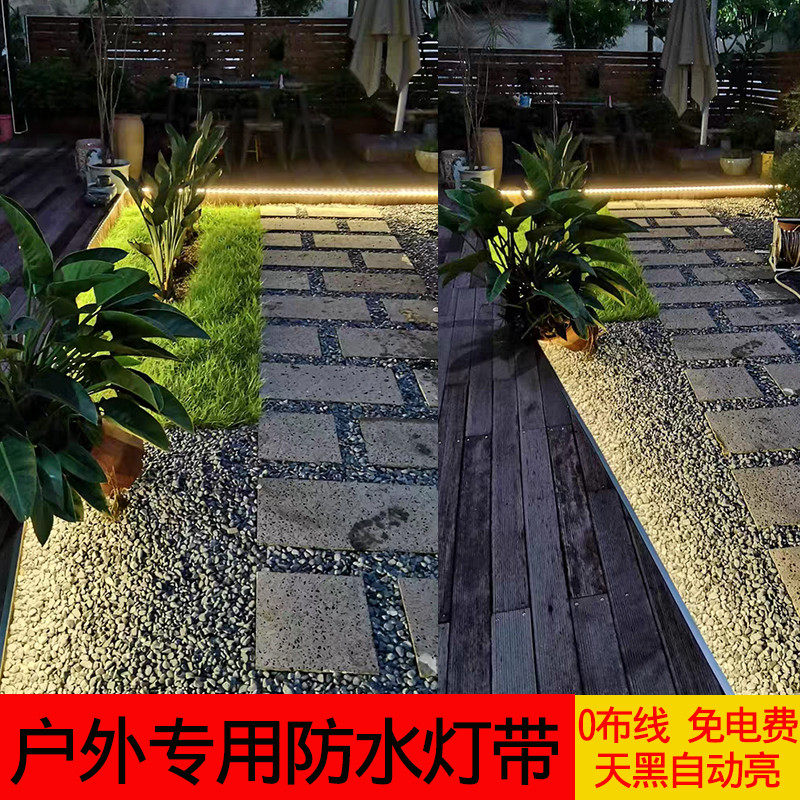 Solar Soft Light With Strip Tree Light Patio Landscape Balcony Luminous Trees Outdoor Waterproof Advertising Brightening Garden Light Strings