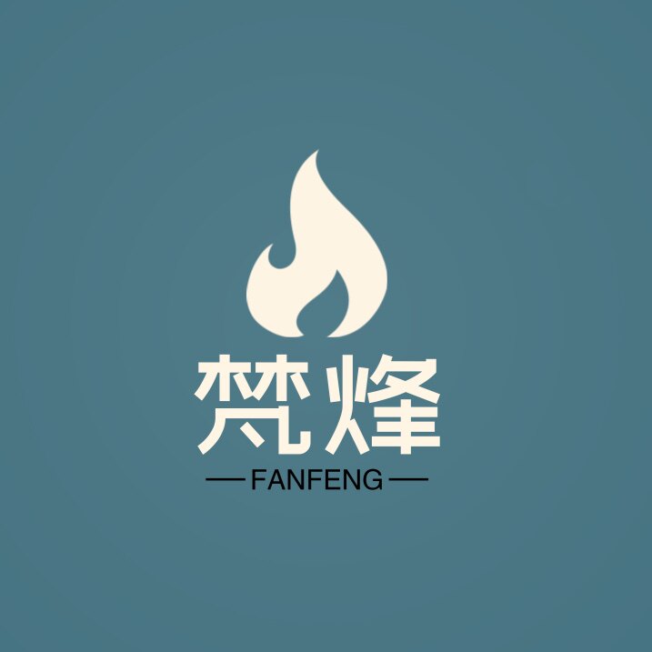梵烽国标阀门店