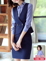 Professional suit women autumn and winter New Fashion temperament hotel front desk cash register sales department work clothes suit women