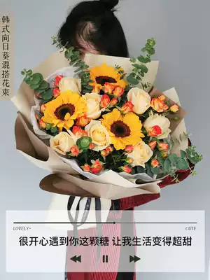 Graduation season sunflower bouquet Flowers Express city Hefei Wuhan Zhengzhou Guangzhou Fuzhou flower shop distribution flowers