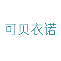 可贝衣诺童装企业店