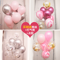 Net Red Balloon Birthday Party wedding arrangement wedding room wedding wedding hotel wedding arrangement transparent sequin balloon