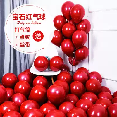 Balloon knot wedding wedding decoration wedding room decoration Net Red birthday party wedding scene decoration thickened gem Red Balloon