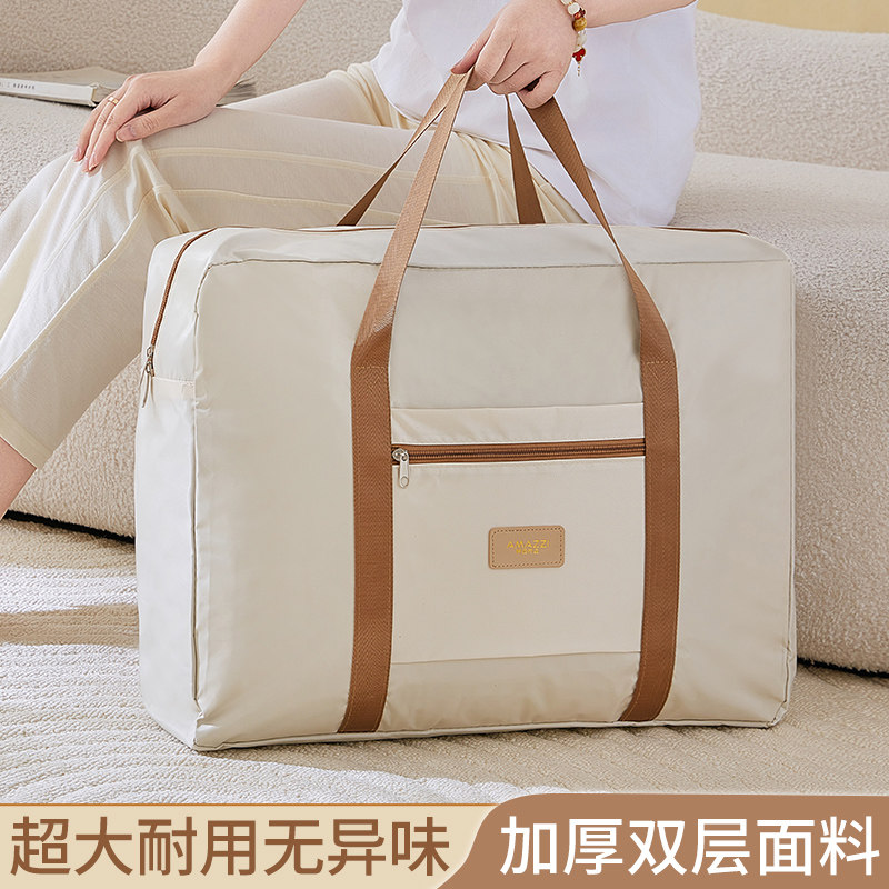 便携行李箱手提包旅行包短途出差旅游登机学生行李包待产包收纳袋,怎么选才合适?-旅行包-淘宝好物网