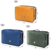 Обновленная модель? [Трехцветный комбинированный пакет]