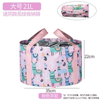 Розовая большая альпака