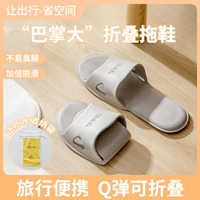 [Одно слово перетаскивание стека]