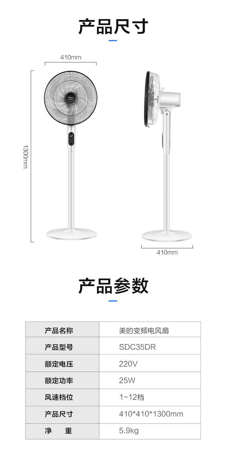 quạt mini tích điện Quạt điện đẹp nhà sàn quạt chuyển đổi tần số dọc điều khiển từ xa câm lắc đầu phòng khách tỉnh đài loại quạt - Quạt điện quạt đứng senko điện máy xanh