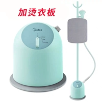 Зеленый+серый