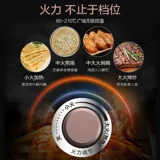 Электрическая запеченная кастрюля Midea, домохозяйственная нагрева, углубьте электрическую пекарню, автоматическую мощность, подлинная подлинная