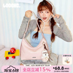Lu Xiaochuan's 