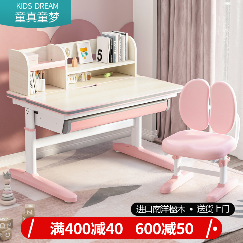Children desk can lift class table and chairs Elementary school students book table and chairs suit children homework solid wood learning table