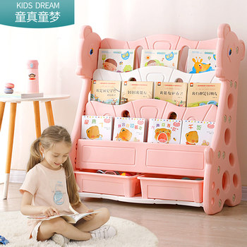 儿童书架置物架落地书柜现代简易书本收纳架幼儿小宝宝绘本架家用